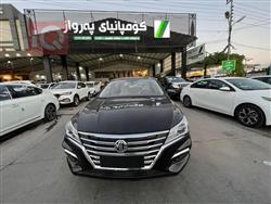 ام جي 5